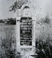 Kode - teren zniszczonego cmentarza ydowskiego