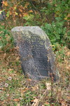 nagrobek na cmentarzu ydowskim w Sierpcu
