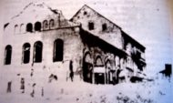 synagoga w Trzebini