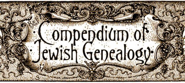 B&F Compendium of Jewish Genealogy