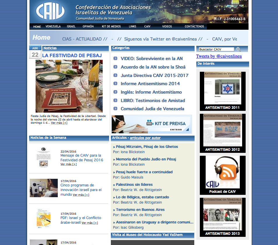Confederación de Asociaciones Israelitas de Venezuela (CAIV) Web Site