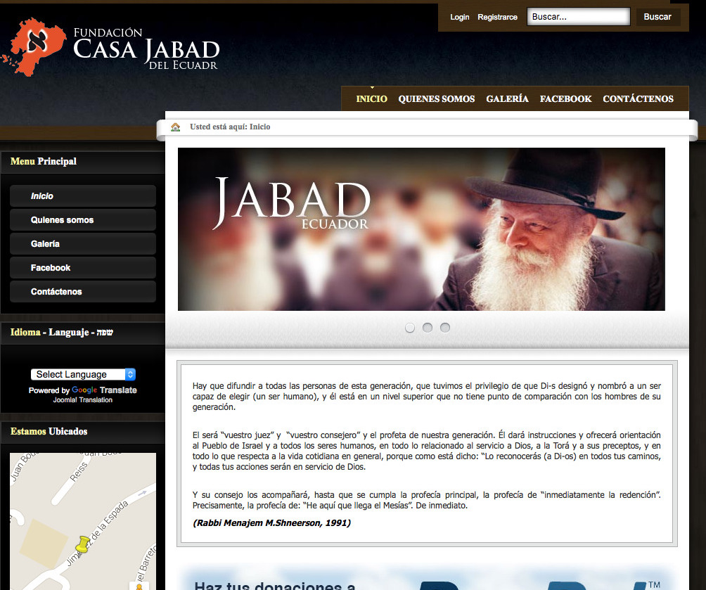 Casa Jabad del Ecuador Web Site B&F Jewish Genealogy and More