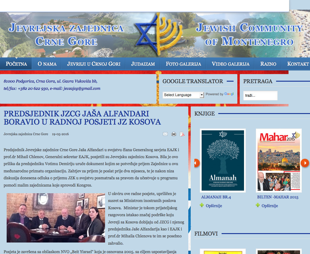 Jevrejska Zajednica Crne Gore  Site B&F Jewish Genealogy and More