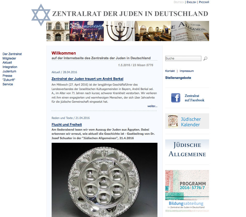 Zentralrat Der Juden In Deutschland - Web Site - B&F: Jewish Genealogy ...