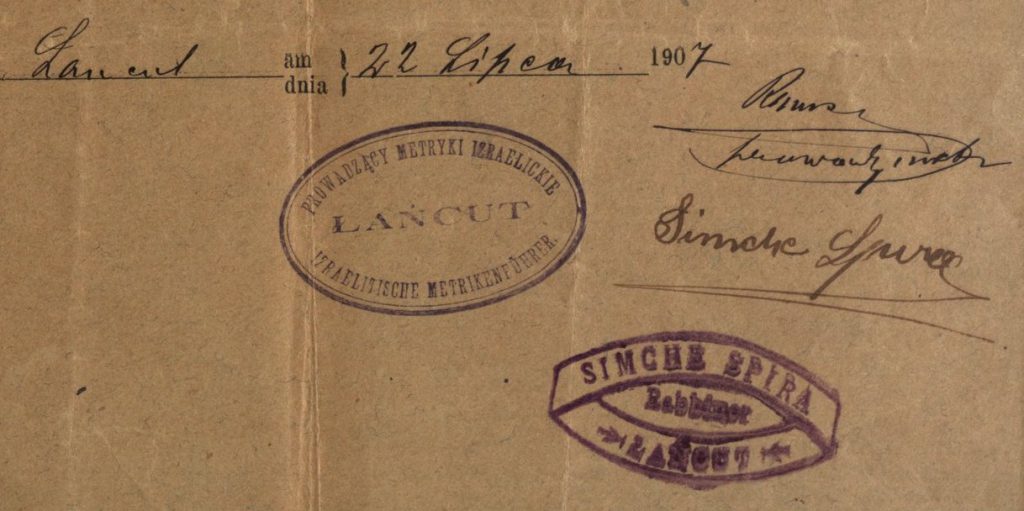 Łańcut - 1907 - Rabbi Simche Spira
