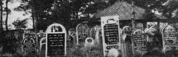Archiwalne zdjęcie cmentarza żydowskiego w Górze Kalwarii 