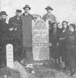 Cmentarz ydowski w Kutnie przed wojn