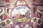 polichromie w synagodze w Niebylcu