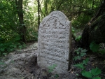 Cmentarz ydowski w Piaskach