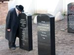 Poznań - lapidarium na cmentarzu żydowskim