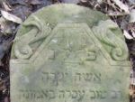 pomnik na cmentarzu żydowskim w Sieradzu