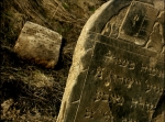 Uchanie - cmentarz ydowski
