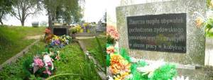 Uzarzewo - mogia ofiar Holocaustu na cmentarzu katolickim